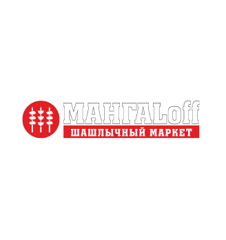 МангалOFF