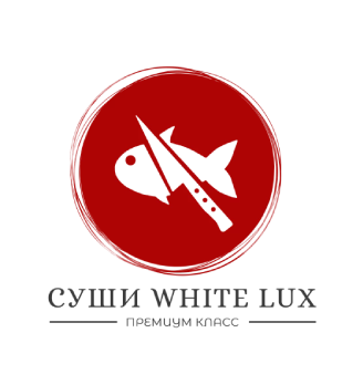 Sushi White Lux - логотип
