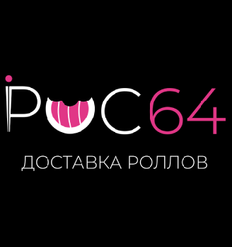 Рис 64 - логотип