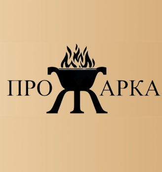проЖарка - логотип