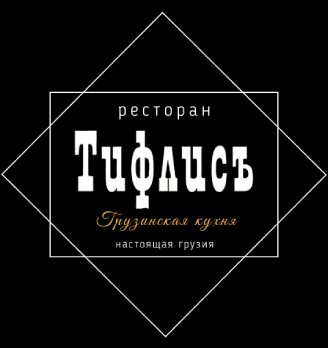 Лого