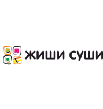 ЖИШИ СУШИ - логотип