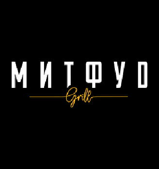 Митфуд гриль - логотип