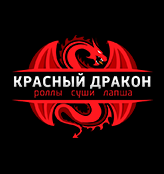 Лого