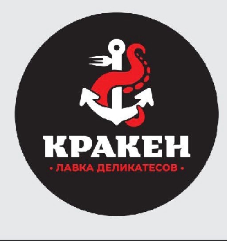 Кракен - логотип