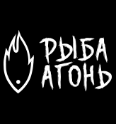 Лого