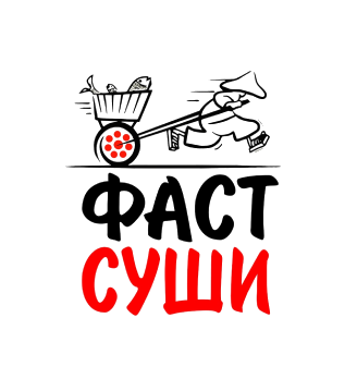 Фаст Суши - логотип