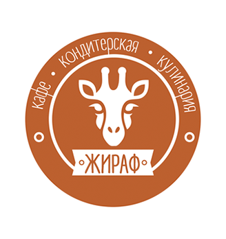 Giraffe - логотип