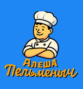 Алёша Пельменыч - логотип