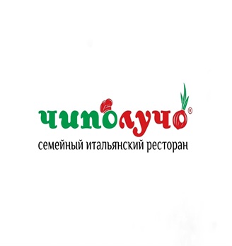 Чиполучо - логотип