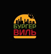 Лого