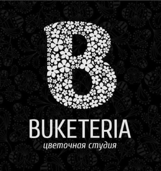 Buketeria - логотип