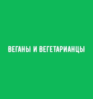 Лого