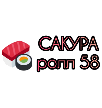 Лого