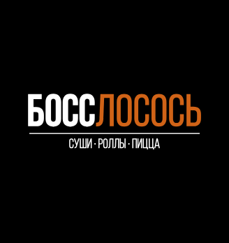 Лого