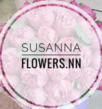 Susanna Flowers.NN - логотип