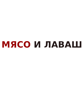 Лого