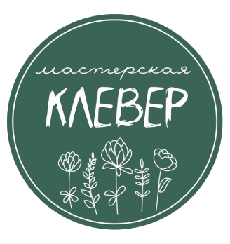 Мастерская Клевер - логотип