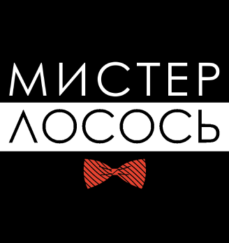 Лого