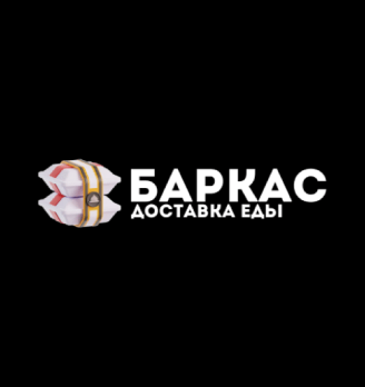 Баркас