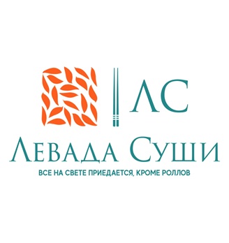 Левада Суши - логотип