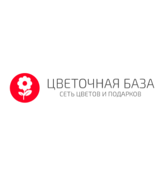 Цветочная база - логотип