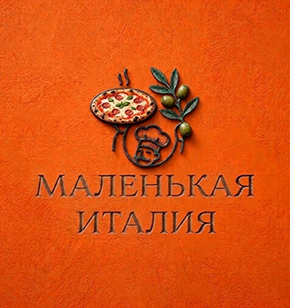 Маленькая Италия - логотип