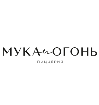 Мука и Огонь - логотип