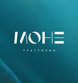 Траттория «Моне» - логотип