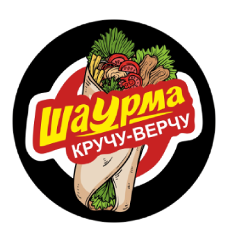 Кручу Верчу - логотип