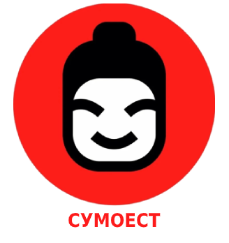 СУМОЕСТ - логотип