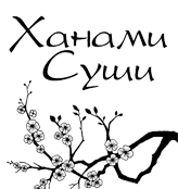 ХАНАМИ - логотип