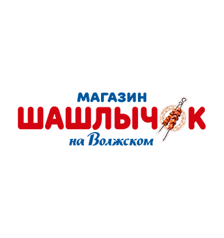 Шашлычок - логотип