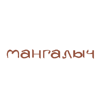 Мангалыч - логотип