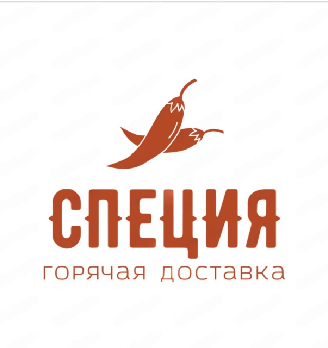 Специя - логотип