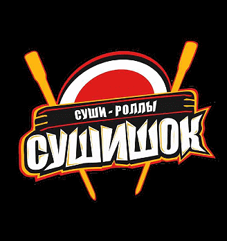 Суши Шок - логотип