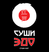Суши ЭДО - логотип