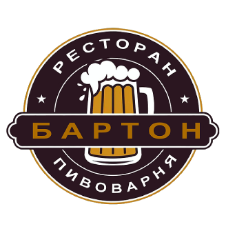 Пивоварня Бартон