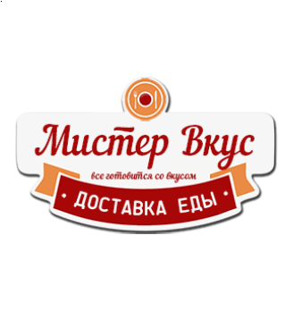 Мистер вкус - логотип
