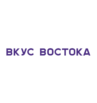 Вкус Востока - логотип