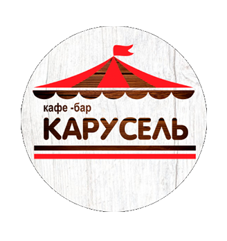 Карусель - логотип