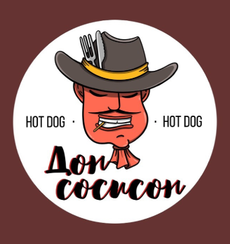 Дон сосисон - логотип