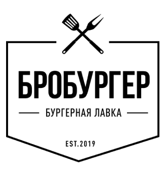 Бро Бургер - логотип