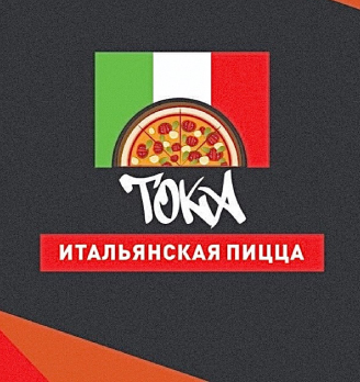 Лого