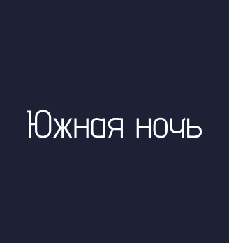Лого