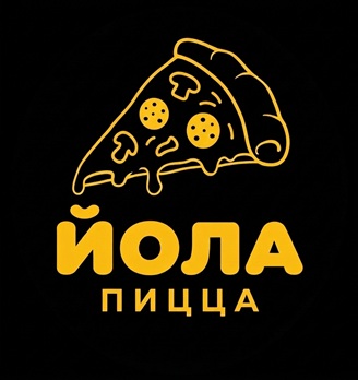ЙОЛА пицца - логотип