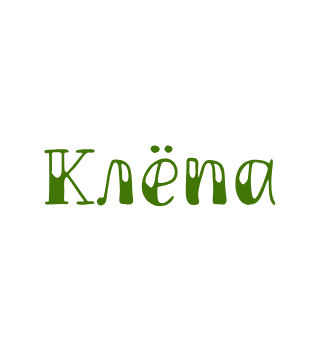 Клёпа - логотип
