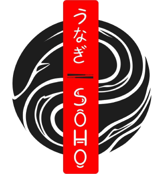 Soho Rolls - логотип