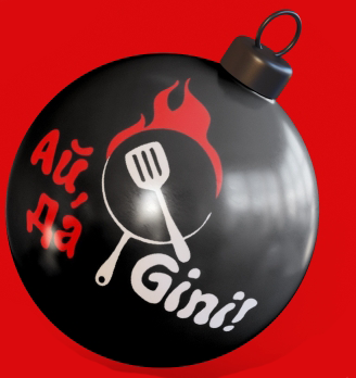 Ай, да Gini - логотип