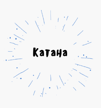 Катана - логотип
